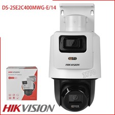 Hikvision TandemVu 4MP+4MP