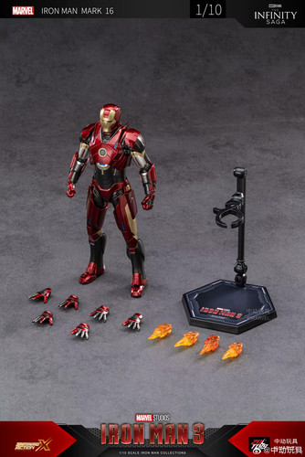 Action figure marvel iron man - action,