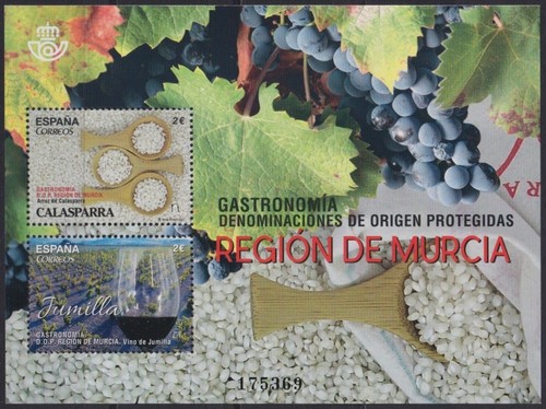 Ex63915 españa spagna - f-ex63915, mnh