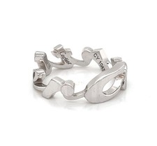 Anello a fascia firmato Cartier in oro bianco 18 kt con scritte - misura 5