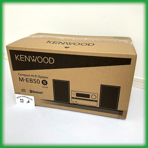 Kenwood eb50 compact hi fi - m-eb50-s,