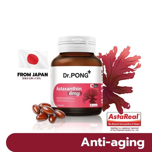 Pong astaxantina naturale - dr.pong,