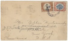 Guatemala 1923 Pacific Mail