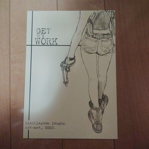 Black lagoon art book - art, get