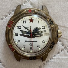 vostok komandirskie Orologio Vintage
