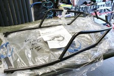 Paraurti posteriore nero 468