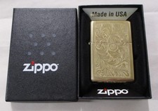 2025 NIB ZIPPO LIMITED EDITION