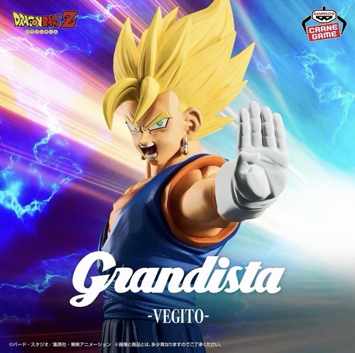 Dragon ball grandista vegito - grandista,