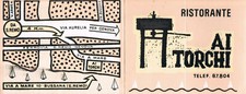 VECCHIA pubblicità RISTORANTE "AI TORCHI" Via a Mare 10 Bussana (Sanremo)