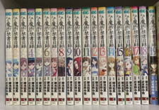 Lotto di 4 set A CERTAIN MAGIC