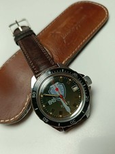 Vostok Komandirskie  victory