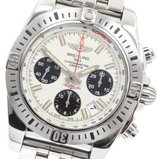 BREITLING Chronomat 41