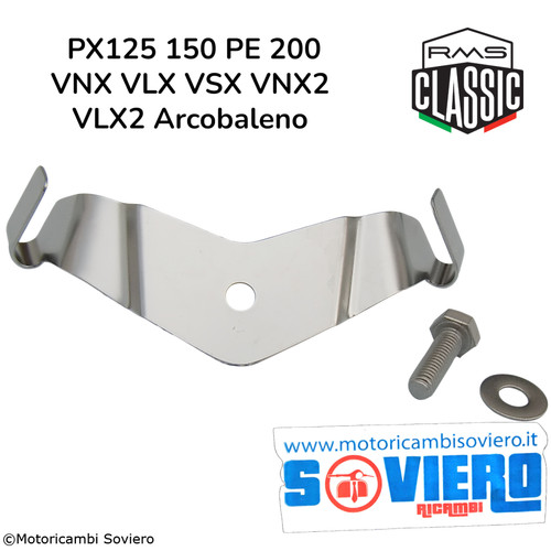 Gancio portacasco vespa px125 - gancio,