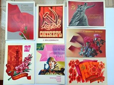 URSS CCCP 12 CARTOLINE POSTALI RIVOLUZIONE OTTOBRE 1968-90 ARMATA ROSSA 1988 1°M