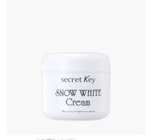 Chiave segreta crema - [chiave, segreta]