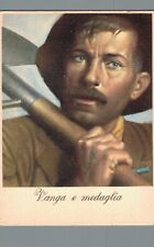 Militari illustratore Boccasile Vanga e Medaglia  F. Grande non spedita 