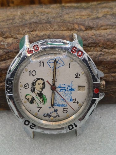 Orologio vostok vintage - orologio,