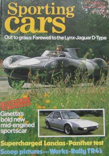 Sporting cars 1983 - cars, 8-9/1983