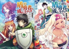 The Rising of the Shield Hero