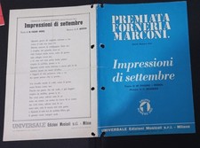 (D) SPARTITO MUSICALE PREMIATA FORNERIA MARCONI P.F.M. IMPRESSIONI DI SETTEMBRE