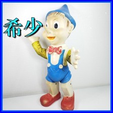 Ledra Pinocchio Vintage