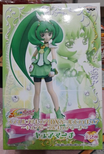 Pretty cure nao midorikawa - pretty,
