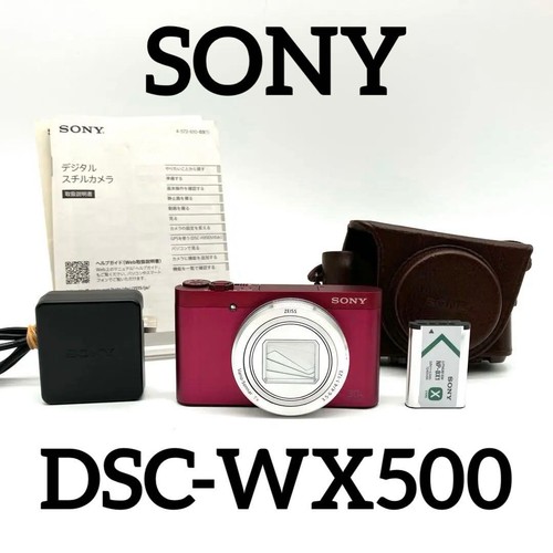 Eccellente sony cyber shot - [eccellente+],