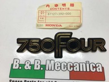 STEMMA EMBLEMA ORIG. HONDA 750 CB750F 75-77 87127-392-000