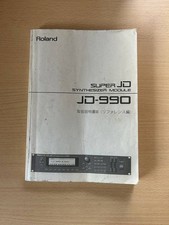 Roland SUPER JD MODULO