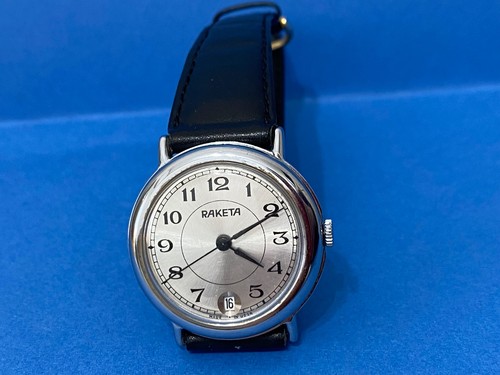 Orologio 2614 - cccp),
