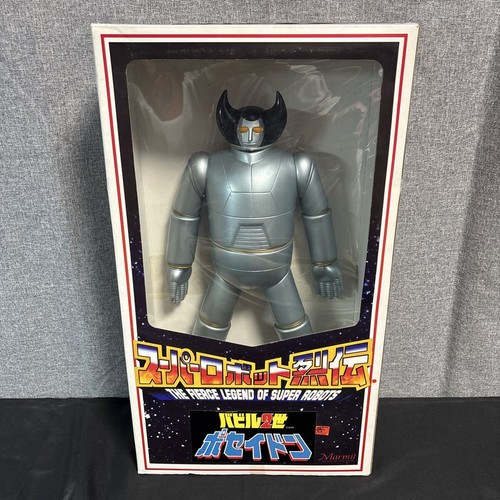 Nnioo marmit super robot - nnioo,