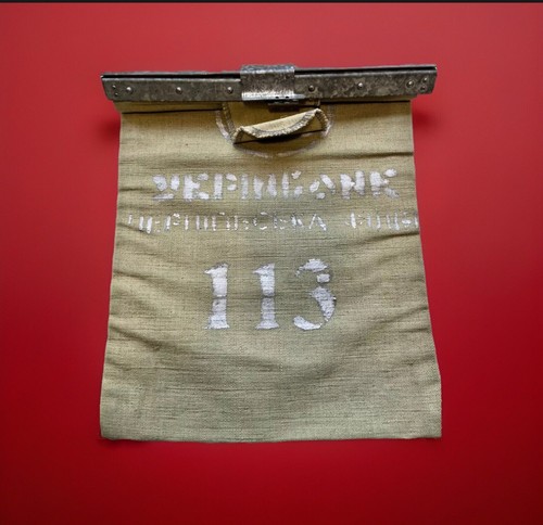 Vintage ukrinbank ukraine - vintage, of