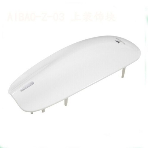 Aibao upper - hm-aibao-z-03,