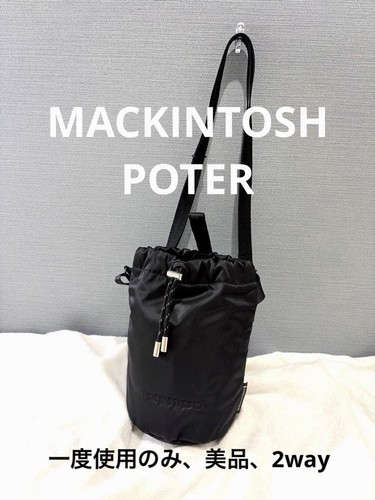 Mackintosh porter borsa - borsa, a