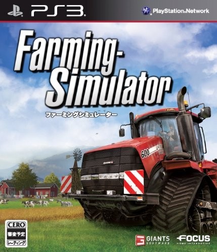 Farming simulator ps3 - farming,