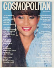 Beverly Johnson KELLY LEBROCK