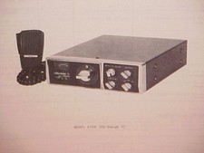 1977 HY-GAIN CB RADIO SERVICE