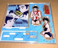 Adachi Mitsuru Esposizione