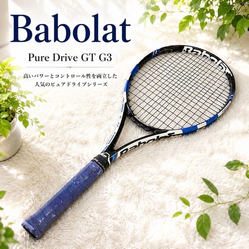 Racchetta tennis babolat - da,