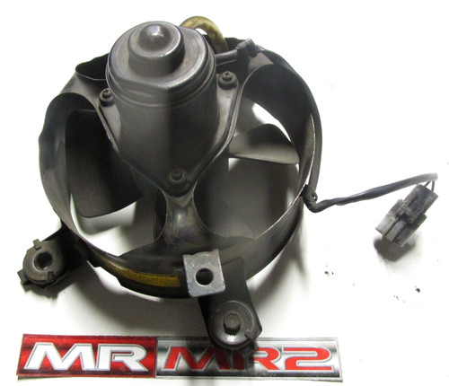 Toyota mr2 mk2 intercooler - toyota,