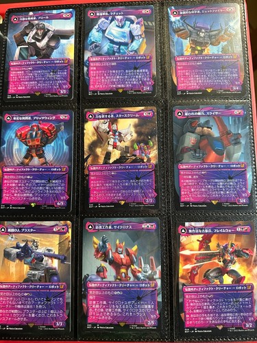 Transformers set completo - set,