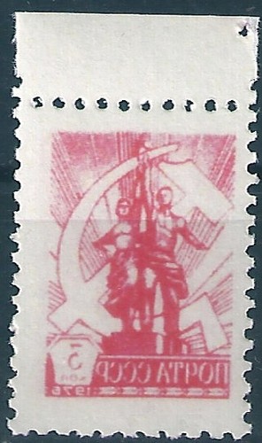 16493 russia urss statua - 16493,