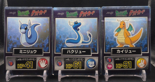 Dratini dragonair dragonite - dratini,