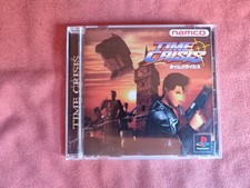 Time Crisis for PlayStation PS