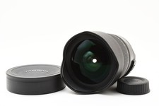 Tamron SP 15-30 mm f/2.8 Di VC