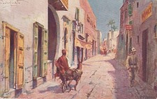 A1465) WW LIBIA, TRIPOLI VIA ERBAA - ARSAT, BOLLO PARCO AUTOMOBILISTICO. VG.