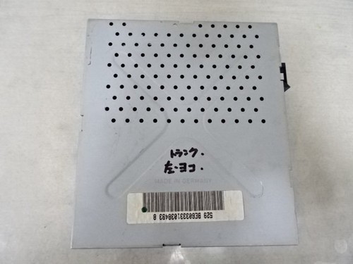 Amplificatore radio audio