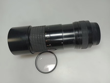 Nikon Micro-Nikkor 200 mm F4