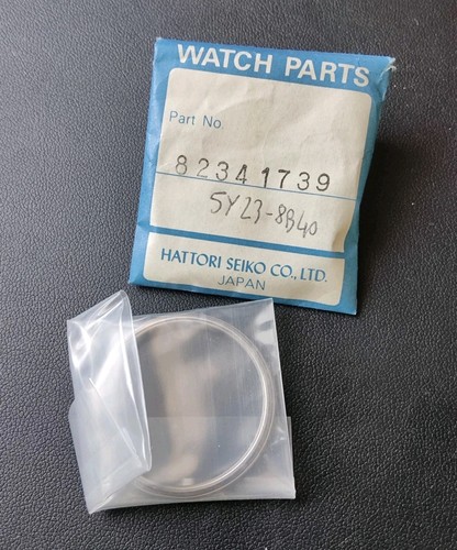 Vintage watch seiko 5y23 8b40 - seiko, 5y23-8b40