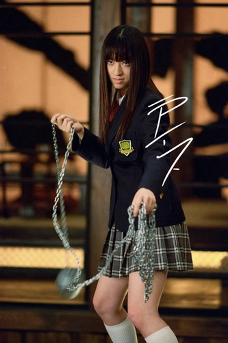 Chiaki kuriyama signed 6x4 - kuriyama,